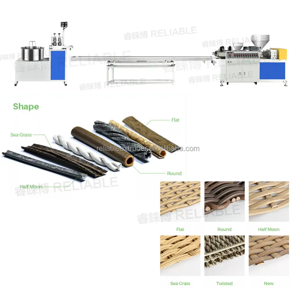 5 색 등나무 압출기 인공 등나무 제조 기계 생산 라인 등나무 압출 기계