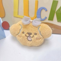 Porte-clés en peluche chiot, mini pendentif, jouet animal en peluche, figurine de film, poupée douce, personnalisé, rembourré en coton PP, mignon, amusant, unisexe