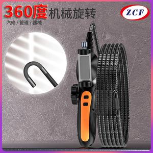 Professional Automotive Pipeline <b>Endoscope</b> 5M 2MP 360 Degree Rotation Wireless WiFi Inspection <b>Camera</b> For Car Repair - Product Image 2
