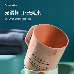 Taza de cepillo de dientes doméstico, taza de enjuague bucal de cepillo de dientes de gran capacidad, taza de lavabo - Product Image 3
