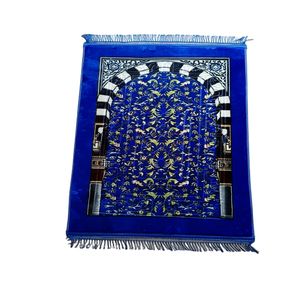 Alfombra de Oración Musulmana de Franela Suave Popular, Alfombra de Casa Plegable con Relieve, Venta al por Mayor - Product Image 4