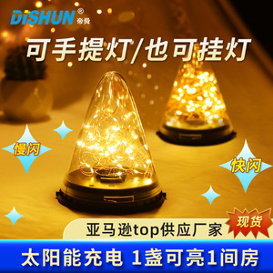 Solar Garden <b>Light</b> Hanging <b>Led</b> Cone Shape Water Resistant Outdoor Decorative Lamp For Patio Yard <b>Tree</b> <b>Lighting</b> - Product Image 4