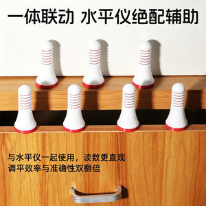 Herramienta de nivelación transfronteriza con precisión de 1 mm para reparación del hogar e instalación DIY - Product Image 5