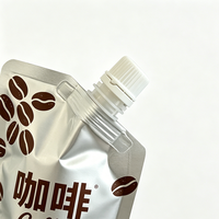 Sachet Doypack laminé PA PET AL PE avec bec verseur, résistant à l'humidité, pour café, jus, sauces et aliments liquides, avec logo personnalisé et impression en héliogravure