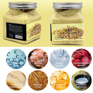 <span class=keywords><strong>Exfoliante</strong></span> corporal <span class=keywords><strong>de</strong></span> <span class=keywords><strong>cara</strong></span> <span class=keywords><strong>de</strong></span> <span class=keywords><strong>avena</strong></span> orgánico natural con logotipo personalizado <span class=keywords><strong>exfoliante</strong></span> corporal hidratante - Product Image 3