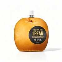 Pochettes souples personnalisables en forme de kiwi avec bec verseur pour jus de fruits et légumes frais, emballage portable pour boissons, personnalisable
