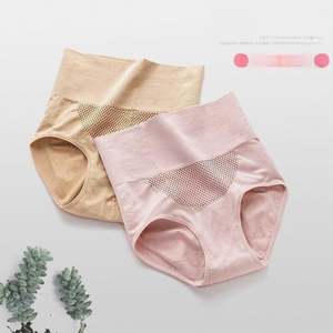 Plus Size Ademende Nylon Meisjes 3 Lagen Lekvrij Fysiologische Periode Panty <span class=keywords><strong>Nude</strong></span> Menstruatie Slipje Voor Tieners - Product Image 5