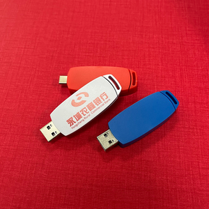 Clé USB 2-en-1 OTG UTC288, double interface USB 2.0 Type-C, clé USB portable pour le bureau, stockage de données, clé USB 16 Go - Product Image 5