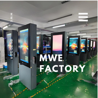 Layar Lcd Anti silau, layar Lcd 8k, Anti silau, kecerahan tinggi, 5000 CD, 76 86 inci, LED Mini, QLED, layar luar ruangan, dengan perangkat lunak Ai