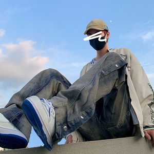 Jeans de jogging déchirés et respirants coupe droite pour hommes et garçons, avec boutons-pression, coupe délavée, coupe-vent, personnalisables en gros - Product Image 6