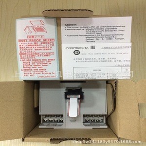 Module PLC Mitsubishi Electric FX5-16EYTES 16 I/O CC-Link Unité de contrôle industrielle - Product Image 1