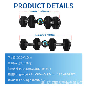 Adjustable Knee Brace Black BL-42010 Protection Health Massage Unisex Lap Fixation Brace - Product Image 4