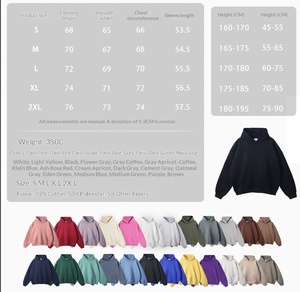 เสื้อฮู้ดดี้ผ้าฟลีซหนาสีพื้น 345 กรัม แฟชั่นแบรนด์ดัง สไตล์อเมริกัน ฮู้ดดี้แนวสตรีทสำหรับผู้ชาย เหมาะสำหรับฤดูใบไม้ร่วงและฤดูหนาว - Product Image 3