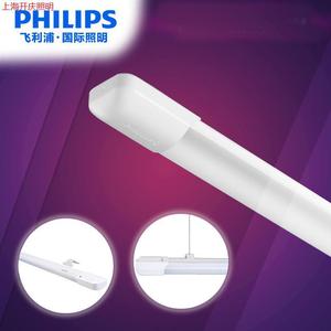 Portalámparas <span class=keywords><strong>LED</strong></span> <span class=keywords><strong>Philips</strong></span> T8, Juego Completo Todo en Uno de <span class=keywords><strong>Luminarias</strong></span> Fluorescentes de Tubo Único con Cubierta para Uso Doméstico, Alta Calidad - Product Image 3