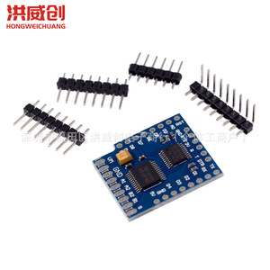 Module de commande de moteur double WeMos D1 Mini I2C TB6612FNG V1.0.0 6.3V 50V pour carte SMD de pilotage de moteur - Product Image 2