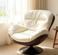 Fauteuil d'appoint moderne pivotant à 360° en cuir et velours, fauteuil de lecture rotatif pour salon et chambre à coucher