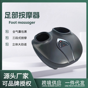 Masajeador Eléctrico de Pies Aux con Cobertura Completa, Calefacción, Control Táctil y Enchufe para Uso Doméstico - Product Image 5