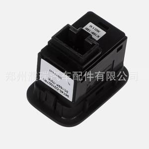 Interruptor de Puerta Trasera Kia 96740D3100TRY 97640-D3100 para Hyundai Tucson, Pieza de Repuesto - Product Image 2