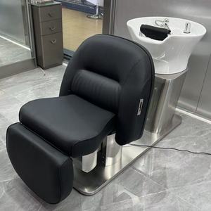 Cama de lavado de cabello con masaje corporal completo, mobiliario para salón de belleza, lavacabezas con masaje, lavabo para lavado de cabello, cama de spa - Product Image 6