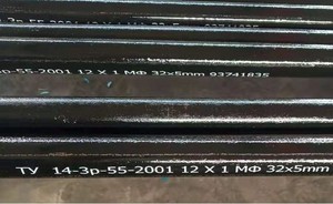 <span class=keywords><strong>API</strong></span> Spec <span class=keywords><strong>5L</strong></span> X52 tubos sin soldadura de acero al carbono/tubos. - Product Image 5