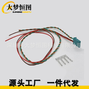ปลั๊กต่อสายไฟคอนโทรลเลอร์ BMW ยาว 40 ซม. สีน้ำเงิน สำหรับ CIC E60 E61 E90 E91 E92 E93 E70 E71 5 3X - Product Image 3