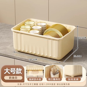 Estante para tazas GREENSIDE, almacenamiento, taza de <span class=keywords><strong>agua</strong></span>, gabinete de colocación de té, Mostrador de barra, drenaje, escritorio, café, <span class=keywords><strong>caja</strong></span> a prueba de polvo - Product Image 6