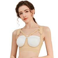 Soutien-gorge Faja de récupération professionnelle post-opératoire pour augmentation mammaire, réduction mammaire et mammaplastie - Stade 1