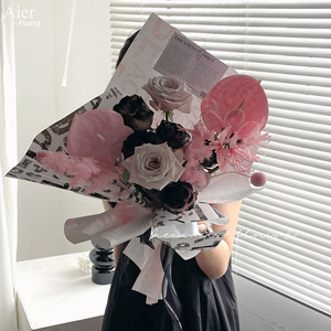 Aierflorist 38*53cm BE FLY <span class=keywords><strong>enlight</strong></span> série nouveau design papier d'emballage floral papier d'emballage étanche pour bouquet de fleurs papier d'emballage - Product Image 2