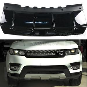 Pour Range Rover Sport 2014-2017 Accessoires Extérieurs Cache-roue arrière Cache-roue arrière inférieur Protection de remorquage Plaque de protection de carrosserie - Product Image 2