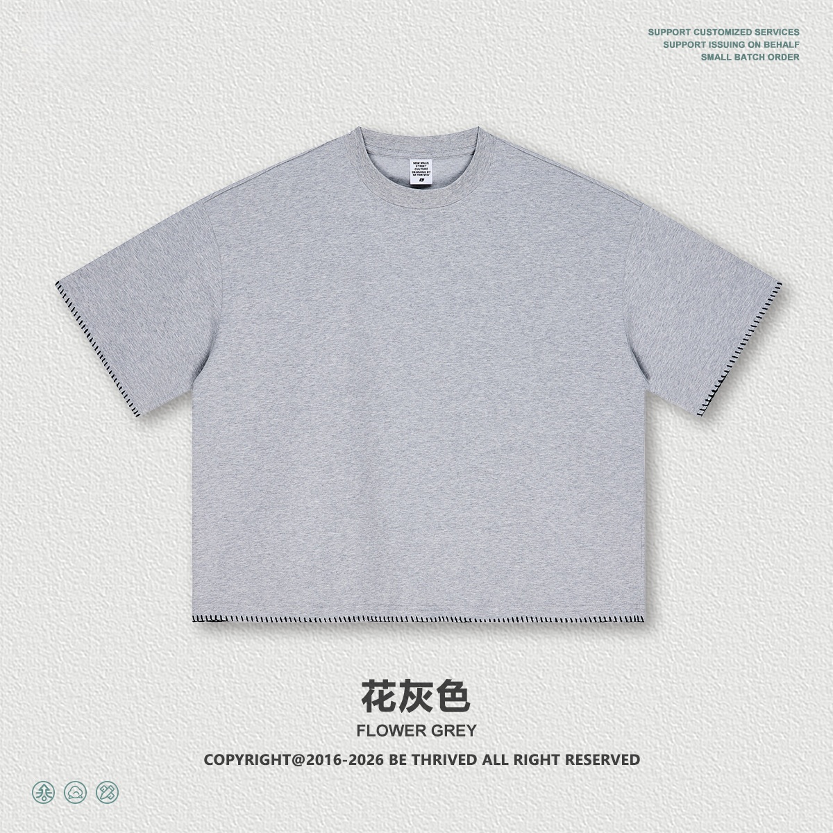 Flower gray