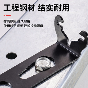 Yocan 16 In 1 Sink Installation Wrench Thickened Steel Multi Functional <b>Bathroom</b> Tool - Product Image 2