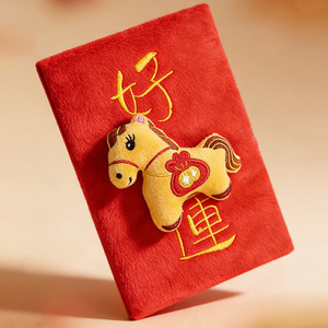 Nuovo Giocattolo Sonoro in Peluche a Forma di Busta Rossa Cinese <span class=keywords><strong>2026</strong></span>, Durevole, per la Cura Dentale e l'Addestramento - Product Image 5