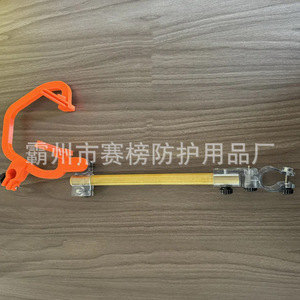 Herramienta de instalación de cubiertas protectoras para clasificaciones de torneos HY-GJ008, poste operativo aislado para construcción eléctrica - Product Image 2