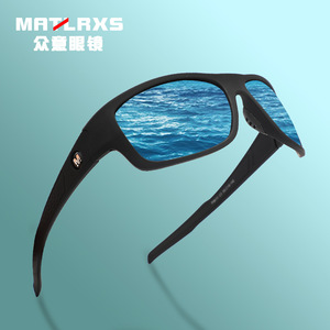 Gafas de Sol Deportivas Polarizadas para Pesca 2026, Protección UV400, Montura Completa, Protección Solar para Exteriores, para Hombres y Mujeres, para Conducir y Hacer Senderismo, 9610 - Product Image 2