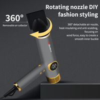Pengering Rambut Profesional 1800W BLDC 90000 Rpm Kecepatan Tinggi Tanpa Sikat Magnetik Pengering Rambut Salon Styler Pengering Ion Negatif Salon