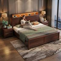 Cadre de lit moderne en bois massif King/Queen avec tête de lit de rangement, éclairage LED, port de charge USB, design écologique et durable