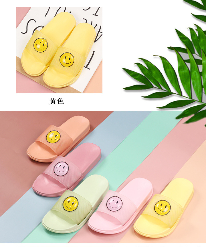 Smiley Slippers Women EVA PVC Flat Slides Soft Sole Indoor Ladies Bedroom Slippers