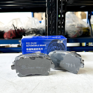Feidun marque chine pièces automobiles personnalisées plaquettes de frein de voiture nouvelle formule en céramique <span class=keywords><strong>Break</strong></span> Pad pour Mercedes Benz <span class=keywords><strong>C63</strong></span> CLK63 CLS63 AMG - Product Image 1