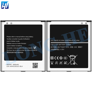 Batterie de remplacement pour smartphone 2600mAh B650AC pour <span class=keywords><strong>Samsung</strong></span> B650AE I9150 <span class=keywords><strong>I9152</strong></span> - Vente en gros - Product Image 3