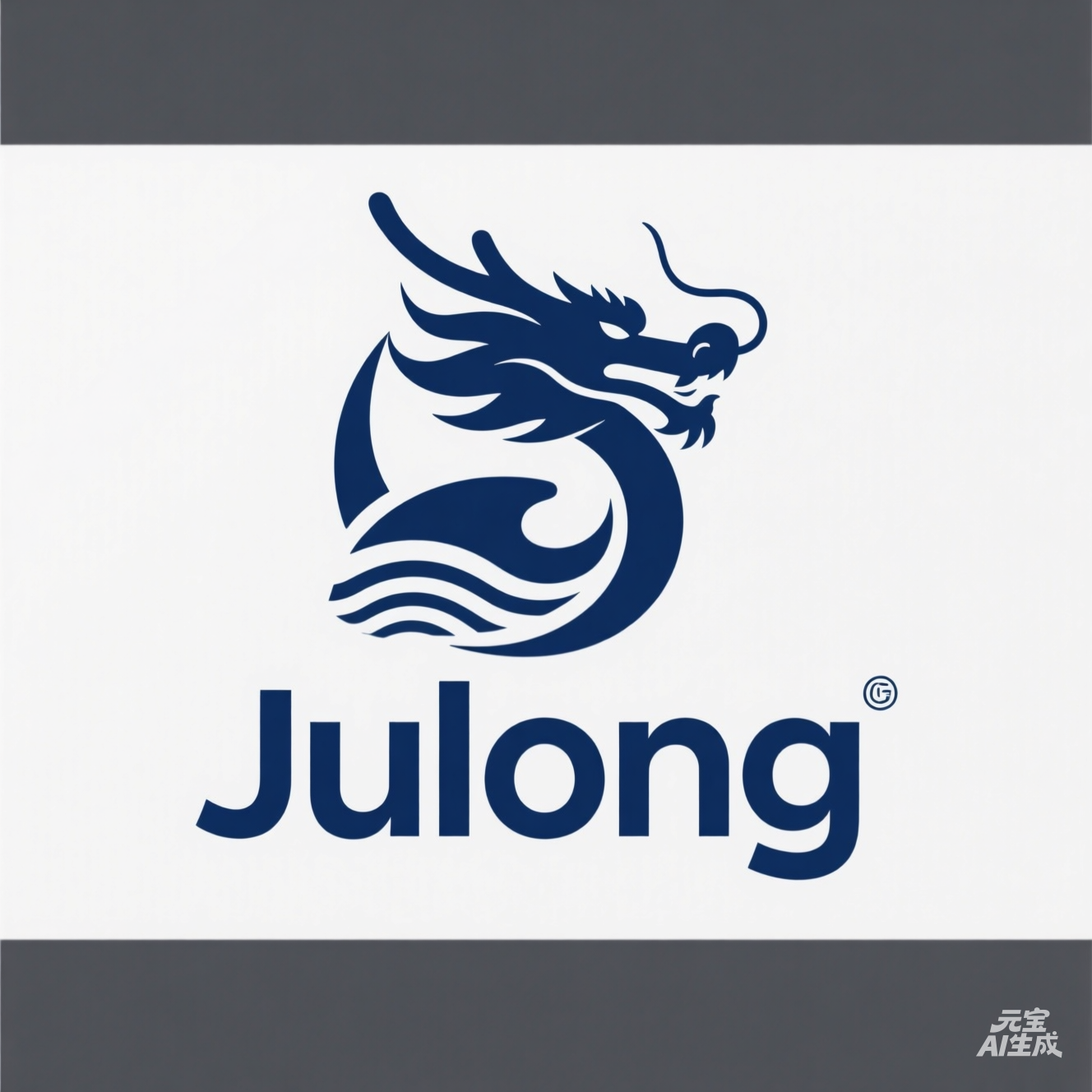 Zhongshan Julong Clothing Co., Ltd. logo