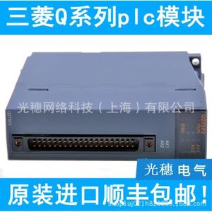 AJ65BT 64AD โมดูลอินพุตแบบอะนาล็อก 64 ช่อง 24V DC อินเทอร์เฟซโมดบัสหน่วยขยาย PLC - Product Image 5