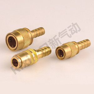 Nissin <b>Quick</b> Coupler 8mm 12mm Brass Pneumatic <b>Connector</b> For Mold Temperature Control - Product Image 1