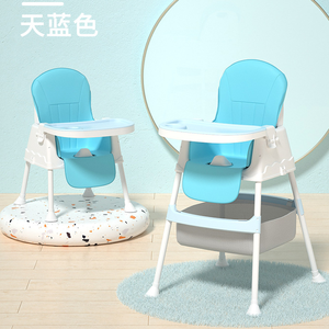 Chaise de salle à manger pour enfants chaise de salle à manger pliable portable chaise de salle à manger multifonctionnelle pour bébé - Product Image 4