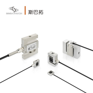 미니 압축 장력 계량 측정 소형 힘 센서 S형 로드셀 - Product Image 1