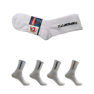 Qualité de luxe confortable épais tricoté Polyester/coton lettre motif Midi sport hommes chaussettes couleur blanche pour quatre saisons - Product Image 1