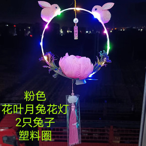 Linterna portátil de estilo antiguo, juguete luminoso de Año Nuevo para niños, producto terminado, popular en el mercado nocturno de Nochevieja del Año de la Serpiente - Product Image 6