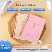 Cuaderno Espiral A5 2026 con Páginas Interiores Rayadas, Cuaderno de Papelería Beige con Logotipo en Lámina Dorada, Impresión de Libros