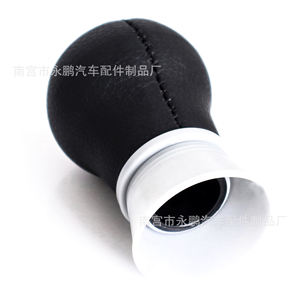 Toyota Gear <b>Shift</b> <b>Knob</b> Leather Ergonomic 5 6 Speed Manual Transmission Handle - Product Image 1