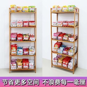 Caja de almacenamiento transparente, estante sólido, 2 uds., organizador de escritorio ligero, cesta de exhibición de aperitivos, estantes de supermercado - Product Image 2