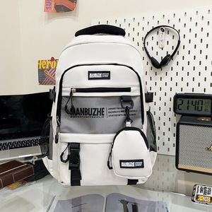 Manbuzhe <b>Backpack</b> White 20L Large Capacity Multiple Compartments For Students And <b>Men</b> - Product Image 2